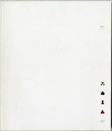 Arc'teryx